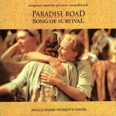 دانلود موسیقی متن فیلم Paradise Road