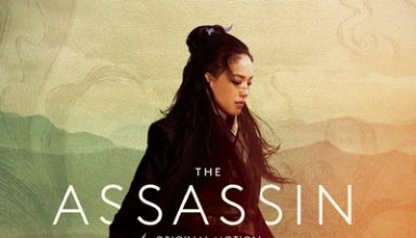 دانلود موسیقی متن فیلم The Assassin