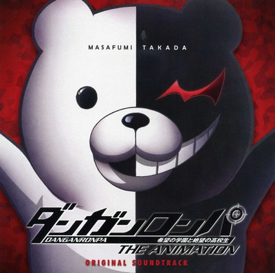 دانلود موسیقی متن انیمه Danganronpa: The Animation