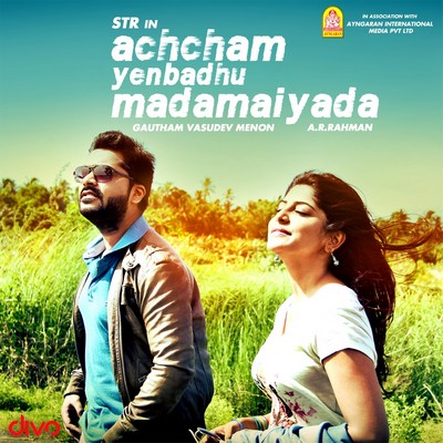 دانلود موسیقی متن فیلم Achcham Yenbadhu Madamaiyada