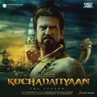 دانلود موسیقی متن فیلم Kochadaiiyaan