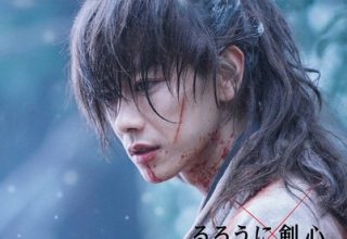 دانلود موسیقی متن فیلم Rurouni Kenshin: The Beginning