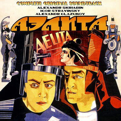 دانلود موسیقی متن فیلم Aelita