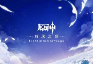 دانلود موسیقی متن فیلم Genshin Impact: The Shimmering Voyage