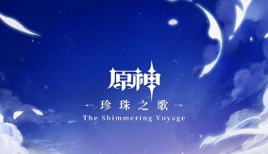 دانلود موسیقی متن فیلم Genshin Impact: The Shimmering Voyage