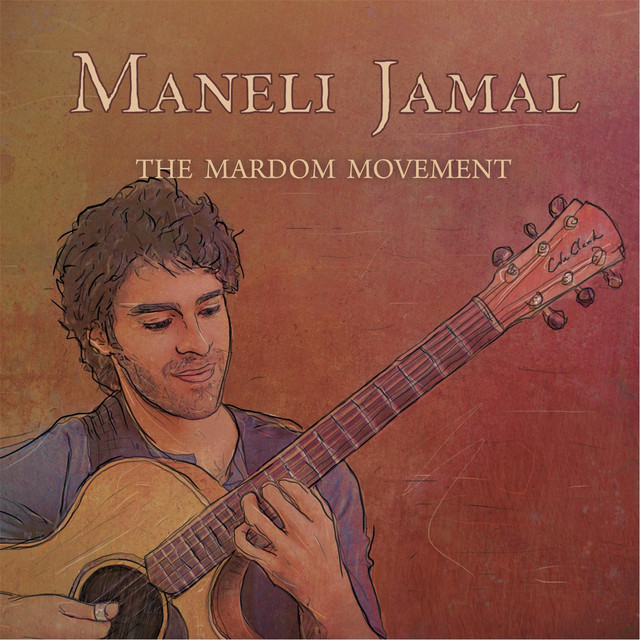 دانلود آلبوم موسیقی The Mardom Movement توسط Maneli Jamal