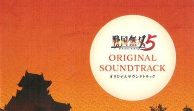دانلود موسیقی متن بازی Samurai Warriors 5