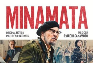 دانلود موسیقی متن فیلم Minamata – توسط Ryuichi Sakamoto