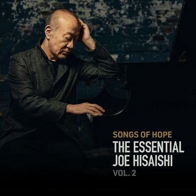 دانلود موسیقی متن انیمه Songs of Hope: The Essential Joe Hisaishi Vol. 2