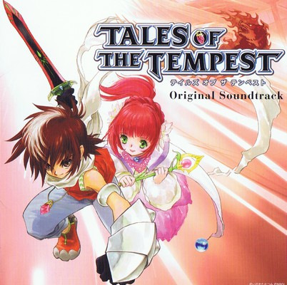 دانلود موسیقی متن انیمه Tales of the Tempest – توسط Motoi Sakuraba