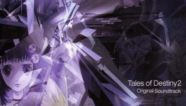 دانلود موسیقی متن بازی Tales of Destiny 1-2 – توسط Motoi Sakuraba, Shinji Tamura