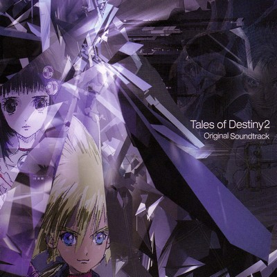 دانلود موسیقی متن بازی Tales of Destiny 1-2 – توسط Motoi Sakuraba, Shinji Tamura