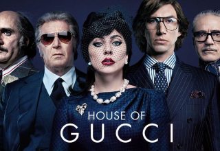 ,حضور متفاوت لیدی گاگا و جرد لتو در تریلر جدید فیلم House of Gucci,