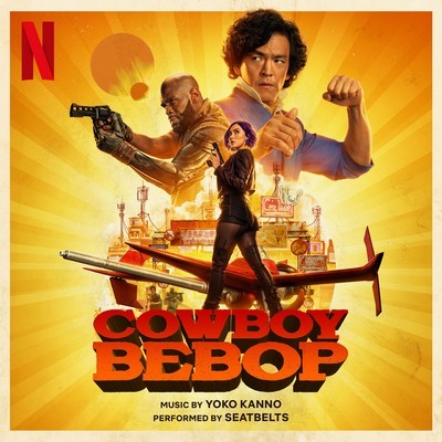 دانلود موسیقی متن سریال Cowboy Bebop
