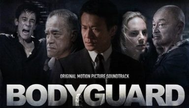 دانلود موسیقی متن فیلم Bodyguard: A New Beginning – توسط Stuart Hancock