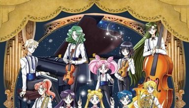 دانلود موسیقی متن انیمه Pretty Guardian Sailor Moon 25th Anniversary Classic Concert ALBUM 2017