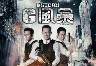 دانلود موسیقی متن فیلم G Storm – توسط Anthony Chue