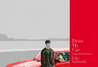 دانلود موسیقی متن فیلم Drive My Car – توسط Eiko Ishibashi