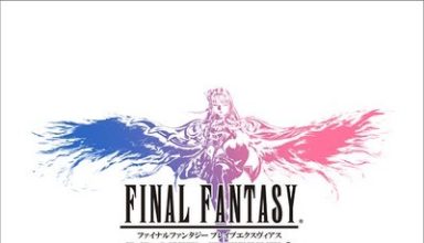 دانلود موسیقی متن بازی FINAL FANTASY BRAVE EXVIUS Vol. 3