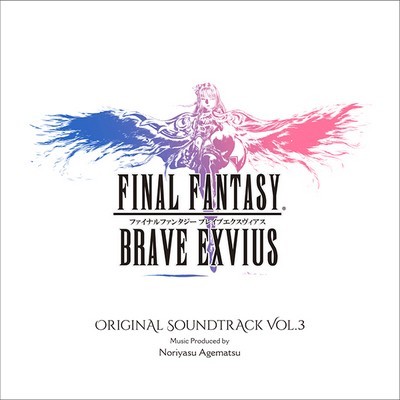 دانلود موسیقی متن بازی FINAL FANTASY BRAVE EXVIUS Vol. 3