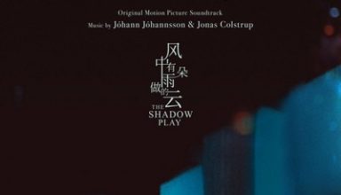 دانلود موسیقی متن فیلم The Shadow Play