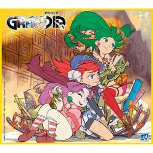 دانلود موسیقی متن بازی Grandia Complete – توسط Noriyuki Iwadare