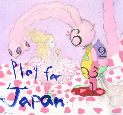 دانلود موسیقی متن بازی Play for Japan: The Album 