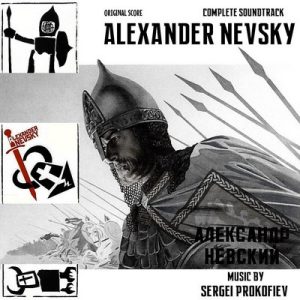 دانلود موسیقی متن فیلم Alexandr Nevsky – توسط Sergei Prokofiev