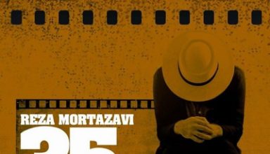 دانلود موسیقی متن فیلم 35mm Collection of – توسط Reza Mortazavi