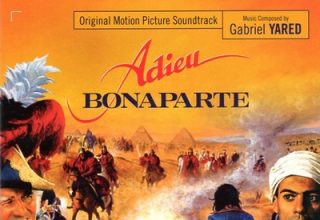دانلود موسیقی متن فیلم Adieu Bonaparte / The First Circle – توسط Gabriel Yared