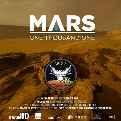 دانلود موسیقی متن فیلم Mars 1001