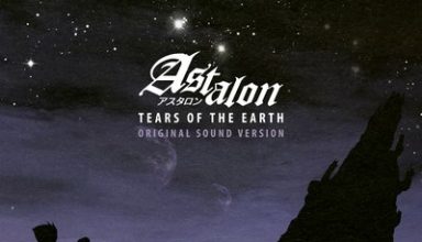 دانلود موسیقی متن فیلم Astalon: Tears of the Earth