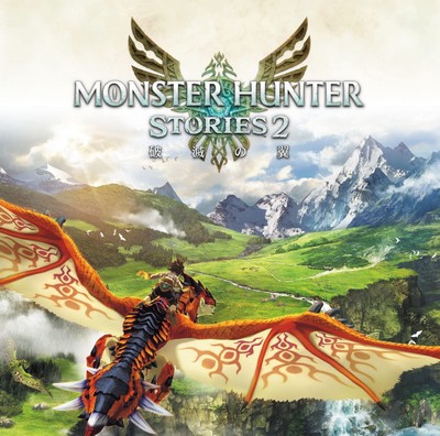 دانلود موسیقی متن بازی Monster Hunter Stories 1 & 2