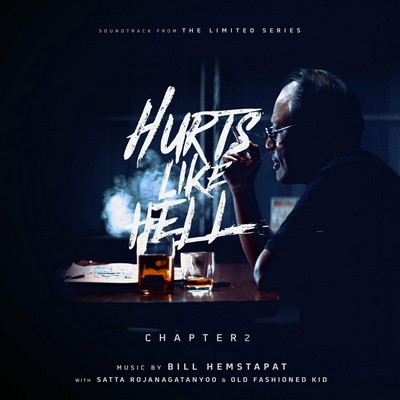 دانلود موسیقی متن سریال Hurts Like Hell: Chapter2