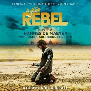 دانلود موسیقی متن فیلم Rebel – توسط Hannes De Maeyer