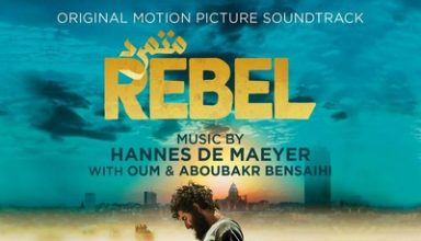 دانلود موسیقی متن فیلم Rebel – توسط Hannes De Maeyer