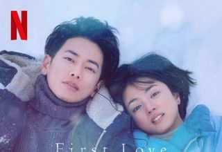 دانلود موسیقی متن سریال First Love 初恋 – توسط Taisei Iwasaki