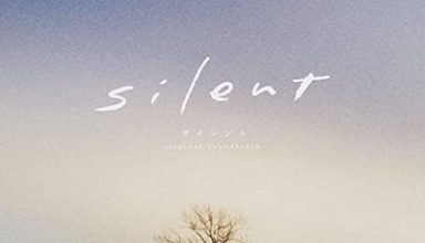 دانلود موسیقی متن سریال Silent