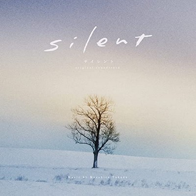 دانلود موسیقی متن سریال Silent