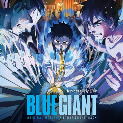 دانلود موسیقی متن انیمه Blue Giant