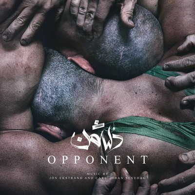 دانلود موسیقی متن فیلم Opponent