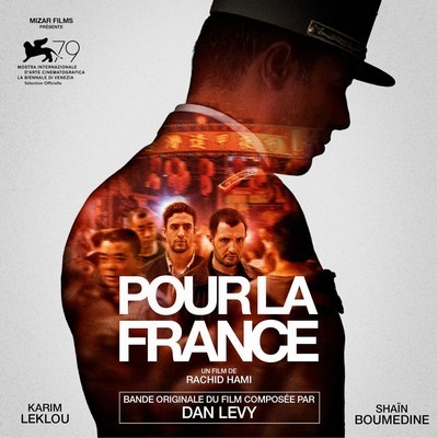 دانلود موسیقی متن فیلم Pour la France
