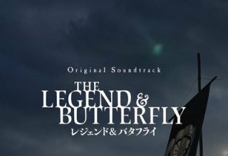 دانلود موسیقی متن فیلم The Legend & Butterfly
