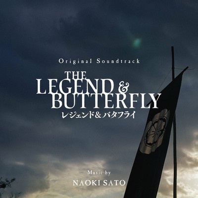 دانلود موسیقی متن فیلم The Legend & Butterfly