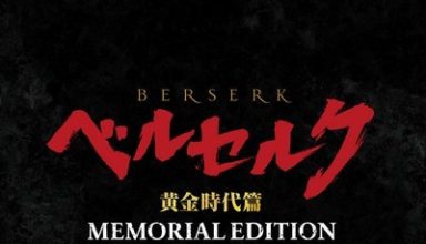 دانلود موسیقی متن انیمه Berserk: The Golden Age Arc Memorial Edition