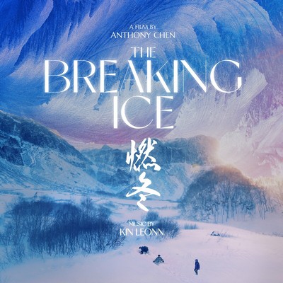 دانلود موسیقی متن فیلم The Breaking Ice
